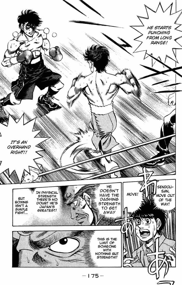 Hajime no Ippo: Fighting Spirit, Chapter 241 image 13